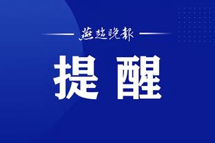 必威体育中文版下载截图1